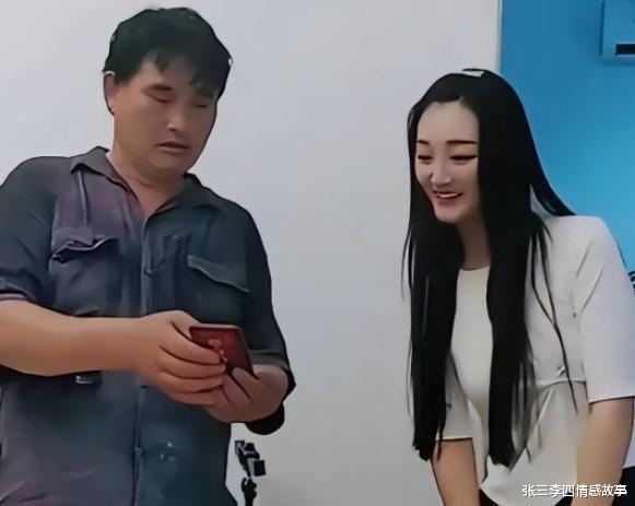 陈亚男|陈亚男为小伟打抱不平，前夫不懂得珍惜，忏悔自己之前的错误行为