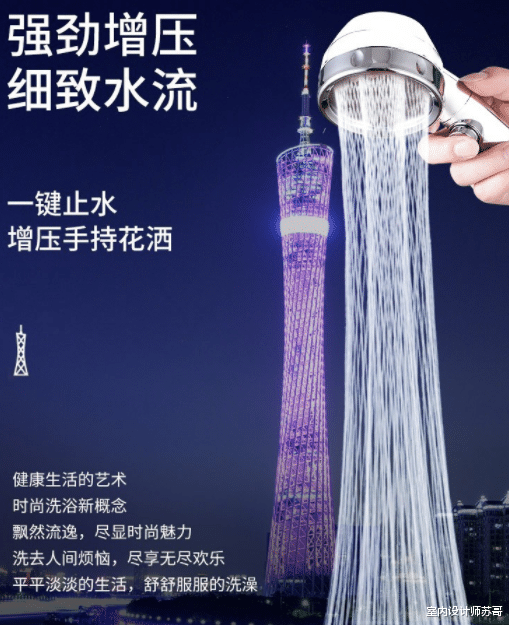 入住半年后,庆幸没听“专业人士”的话,这4个装修决定,真实用