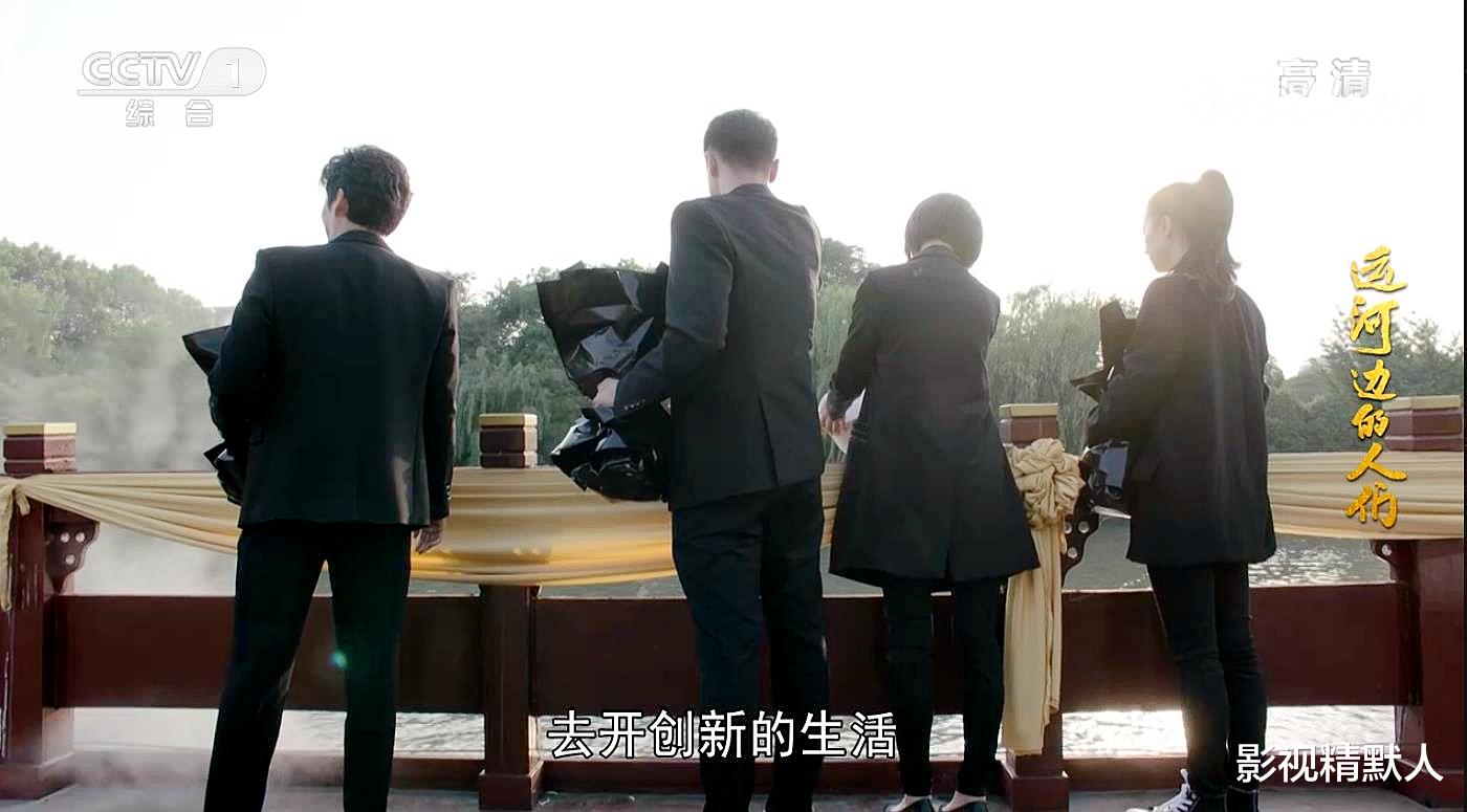 梁子|运河:梅一白富追乔雨,梁子言狗粮吃太腻!求职的逆转,实属幸哉