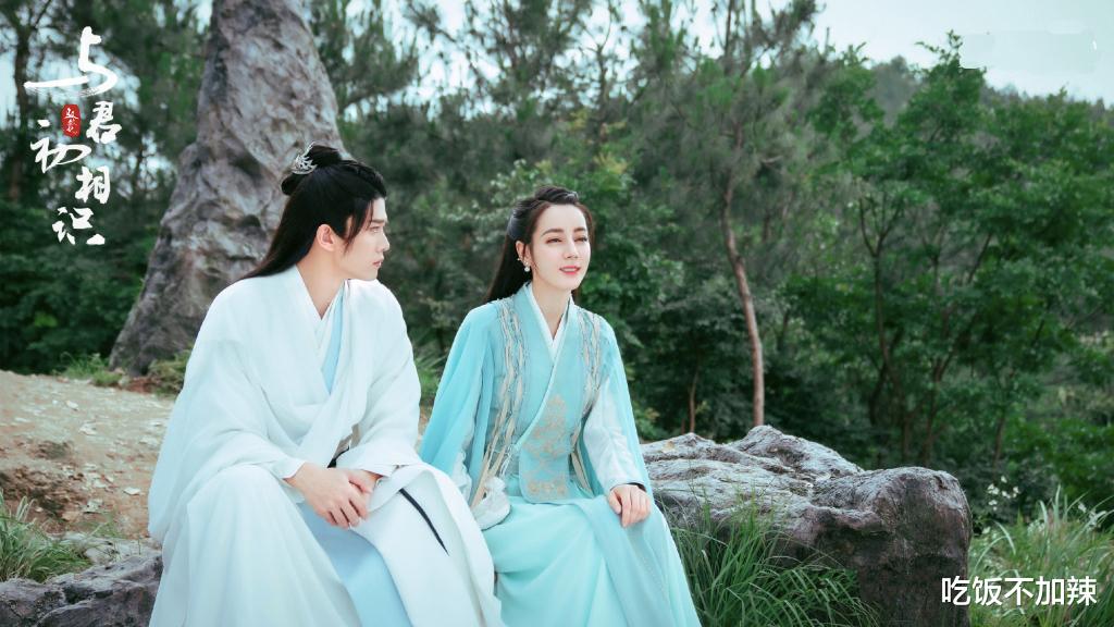 顺德仙姬|出场两次就惊艳两次，《与君初相识》顺德仙姬这个角色，太成功了