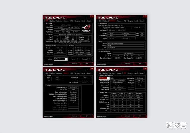 内存条|炫酷外观,优秀性能!博帝蟒龙DDR4钢龙内存条体验!