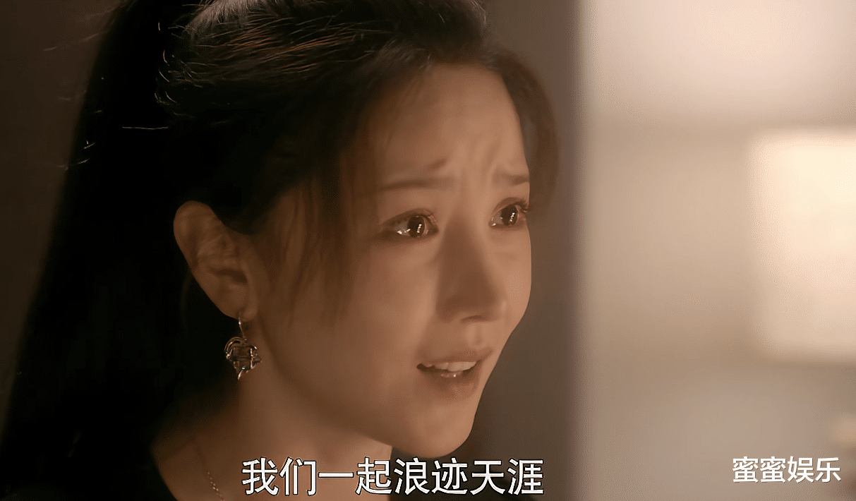 孙和平|大博弈:5个女主的名字谐音有寓意,和她们的命运有很大的关系