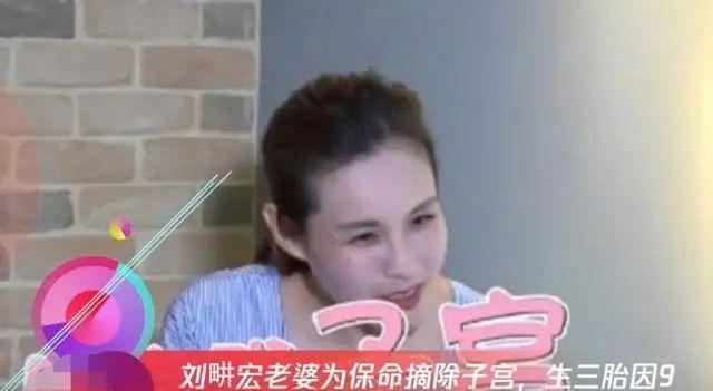 刘畊宏|刘畊宏直播健身,遭平台封禁三次,理由啼笑皆非