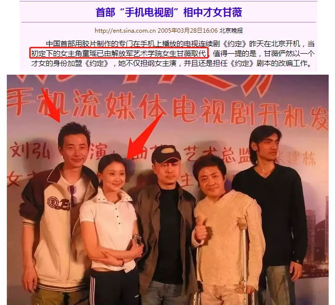 |天!徐峥夫妇要离婚了?出啥事了?