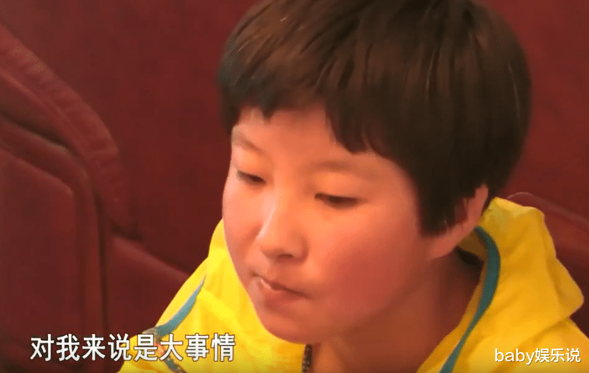 爸爸去哪儿|《变形计》丫头：拒绝城市爸爸收养和爷爷相依为命，19岁死于肺癌