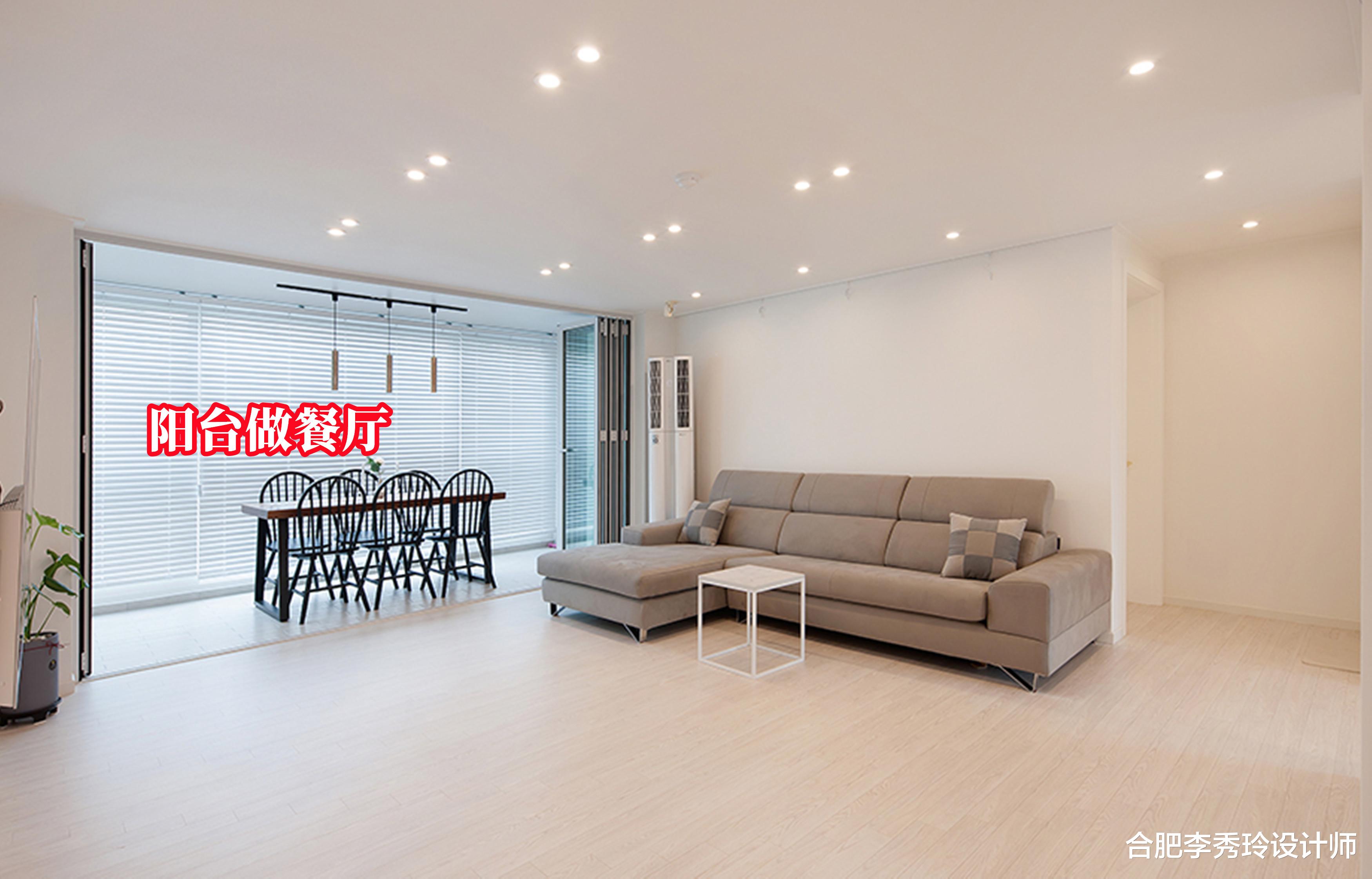 发现韩国阳台布局,跟国内很不一样,这5个设计想想值不值得参考