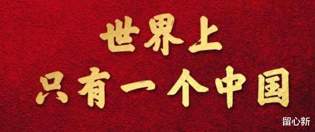 周杰伦|湾湾多艺人发声只有一个中国，周杰伦发图自称中国人，这次沉默是何因
