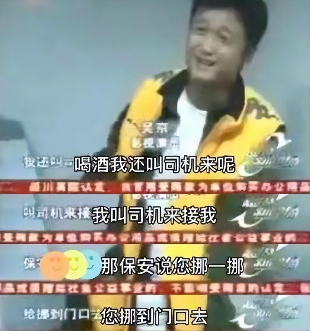 吴京|?一张照片丢了50亿票房:从全民战狼到人人嫌,吴京经历了什么?