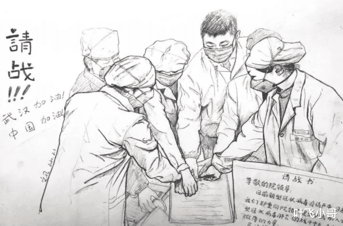 |只要你敢于承担困难,有困难就克服困难,你就能成为职场达人