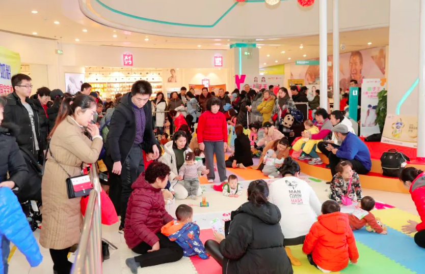 国家发展和改革委员会|零售长期“在线”