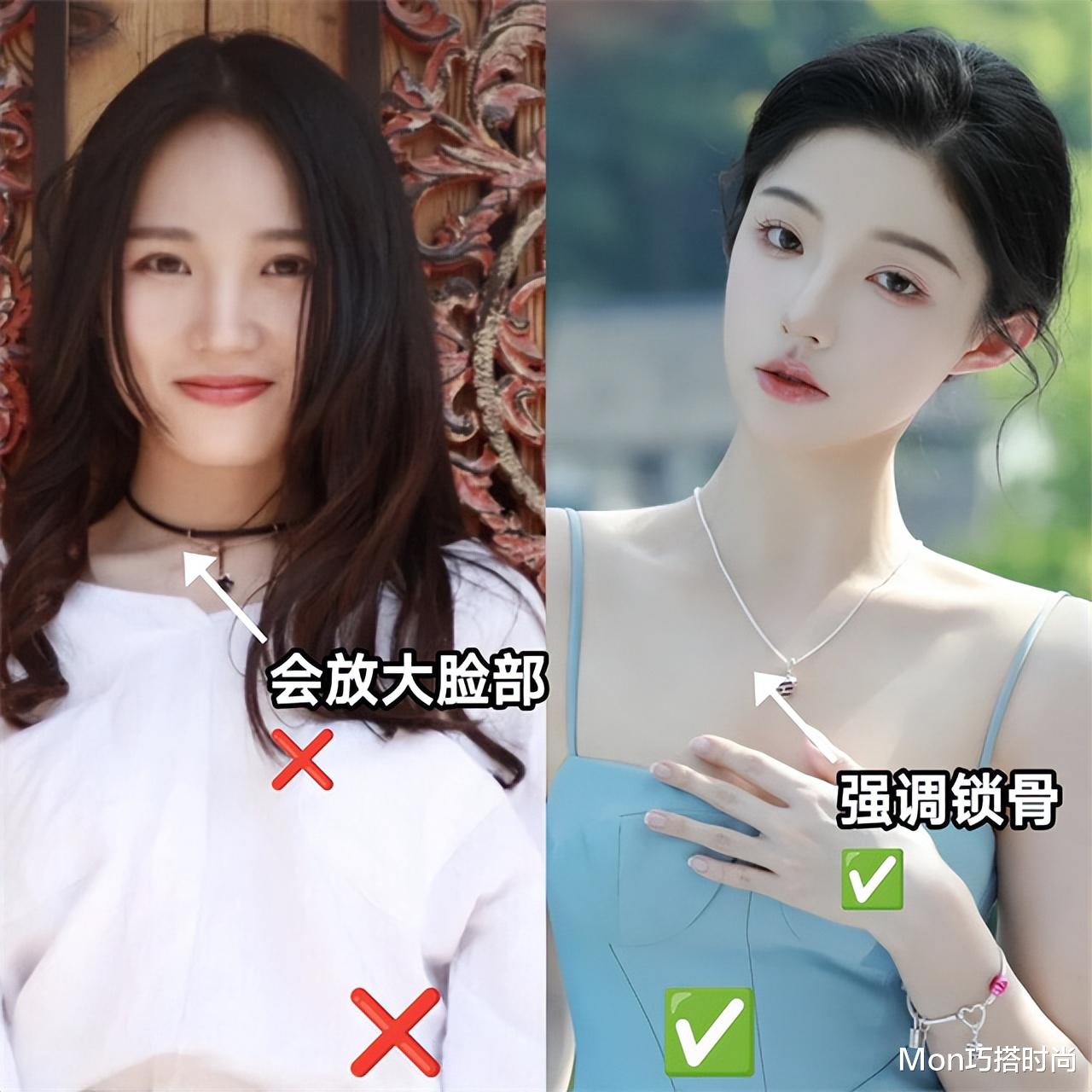 穿衣搭配 “脸大”女生不必散发遮掩，穿衣时用上这3个技巧，准洋气显脸小
