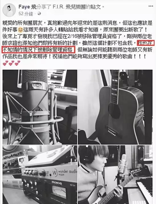 花儿乐队|曾“红极一时”的6个组合:反目成仇、分道扬镳,宁愿他们没遇见