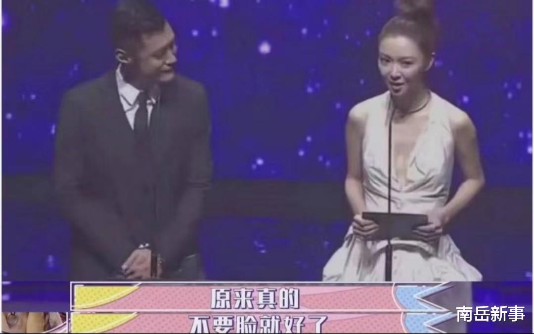 张天爱|被“嘴”害了的9位明星:说谎、揭隐私、阴阳怪气,个个惹人嫌