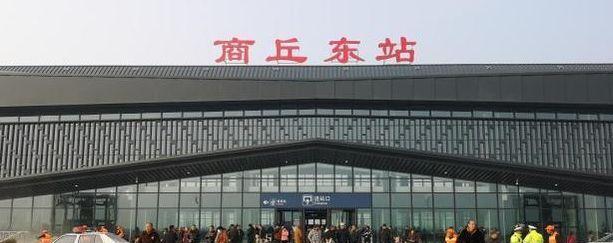 我国一“奇葩”的火车站,许多乘客会坐过站,网友:名字太搞笑了