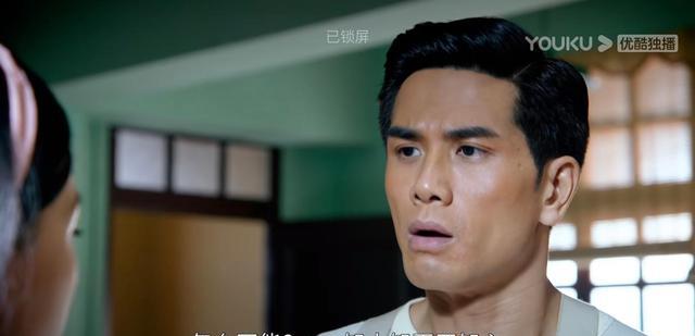 铁拳英雄|《铁拳英雄》路向东身份败露，大决战来临