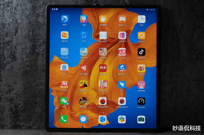 华为|华为突然官宣新机，4月28号正式发布，花粉：终于等到了