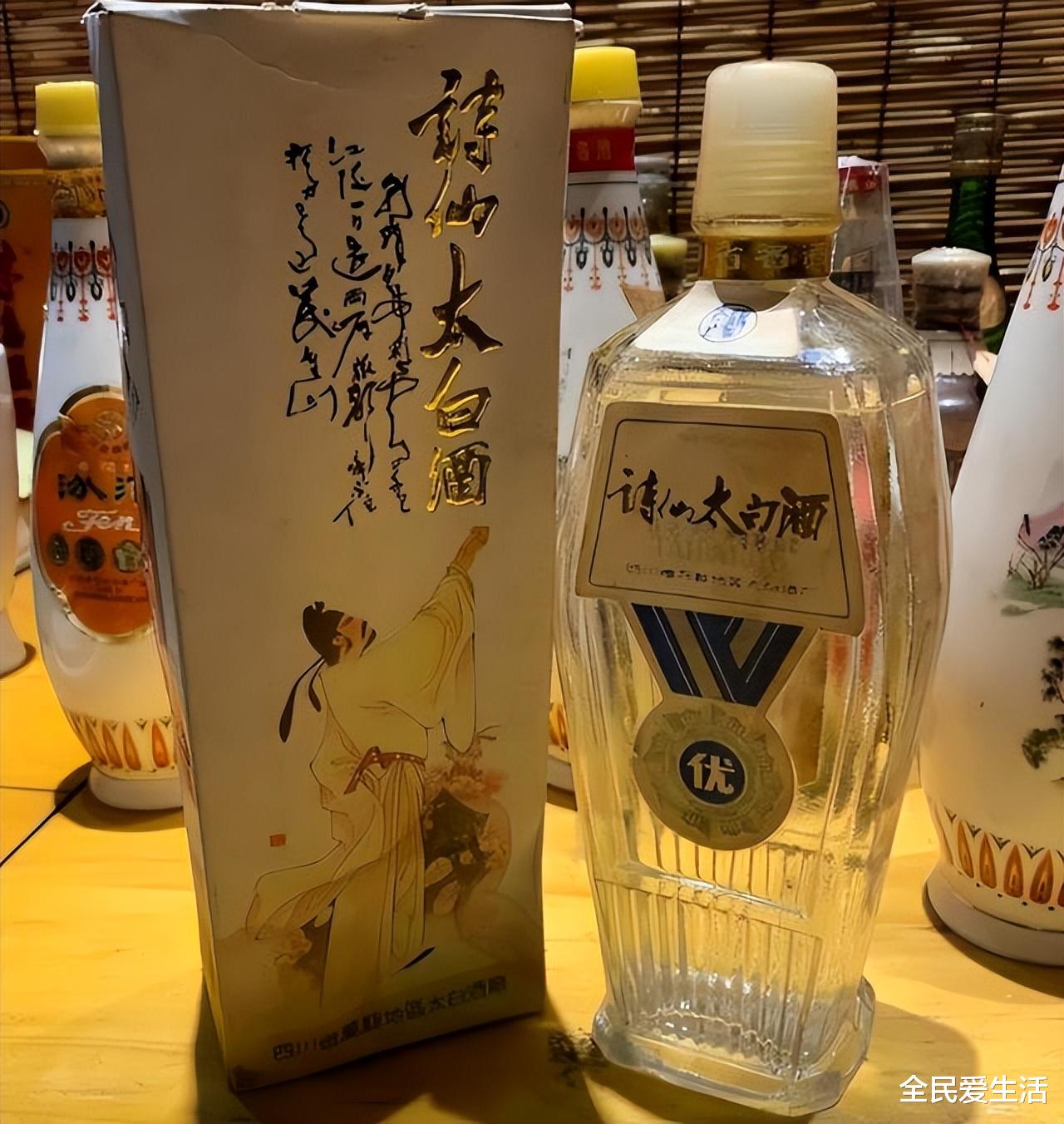 重庆4款白酒,从风靡一时到无人问津,重庆人:风头被抢了