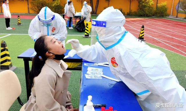 自治区|核酸检测员变成“铁饭碗”?事业单位公开招聘,专科生也可以尝试