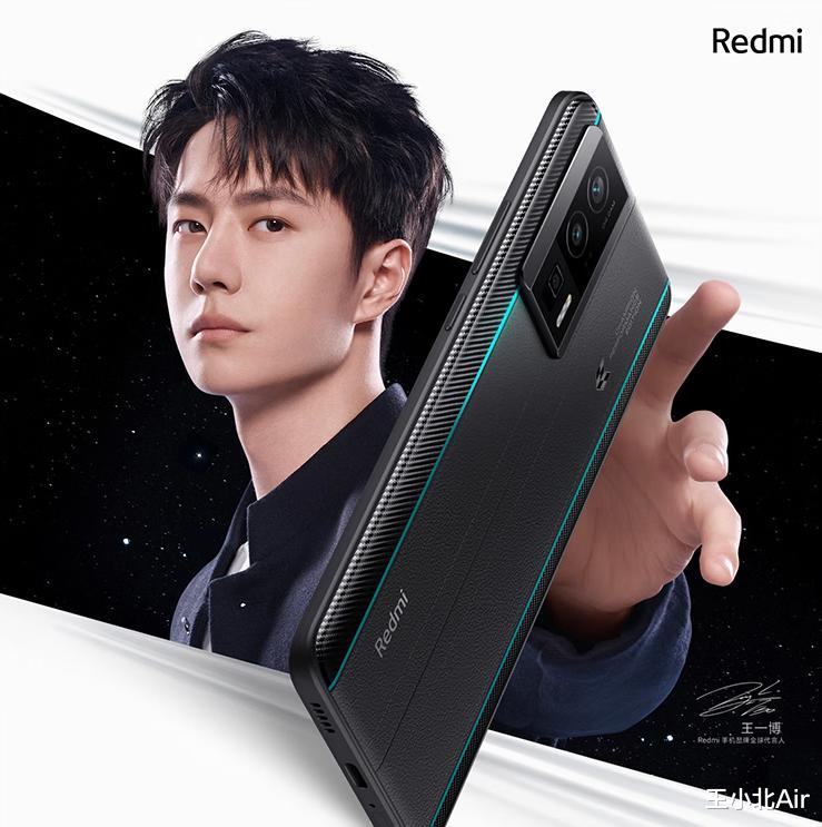 小米Redmi K60系列5分钟销量突破30万台,全系狂暴性能+2K直屏