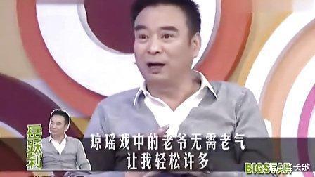 蔡少芬|演员岳跃利：与刘芳离婚10年后被女儿催婚，二婚把平凡妻子宠成宝