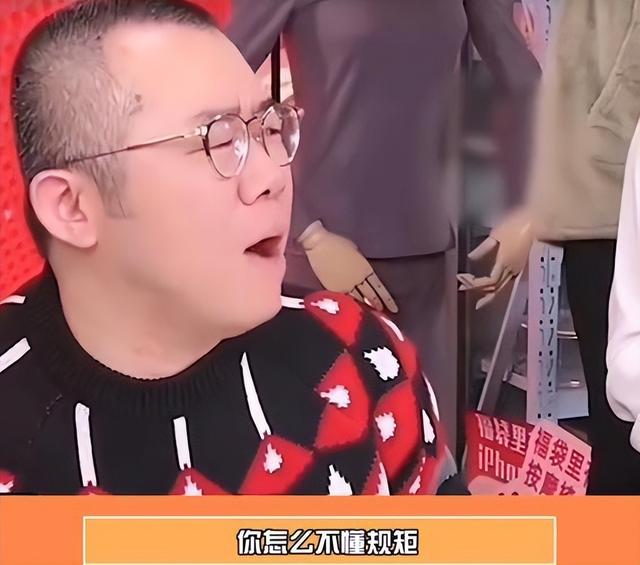 娱乐圈|满口“仁义道德”的涂磊，也走到了今天