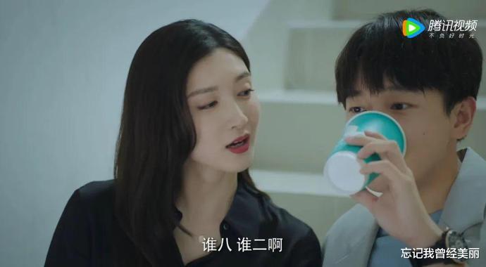 江疏影|警惕“江疏影们”