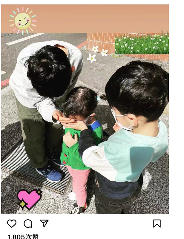 朱芯仪|贾静雯弟媳因癌切除胸部!手术17小时中途大出血,靠输血维持生命