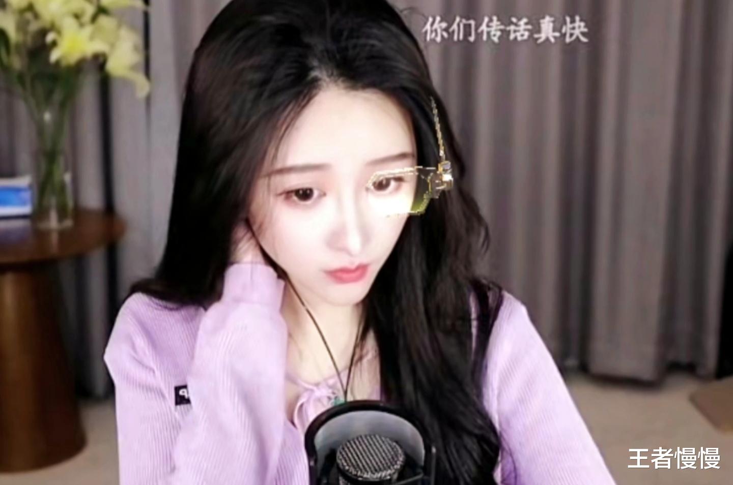 女主播|林七七穿白色吊带裙子,带上小鹿发卡清纯动人,一点不像阿姨