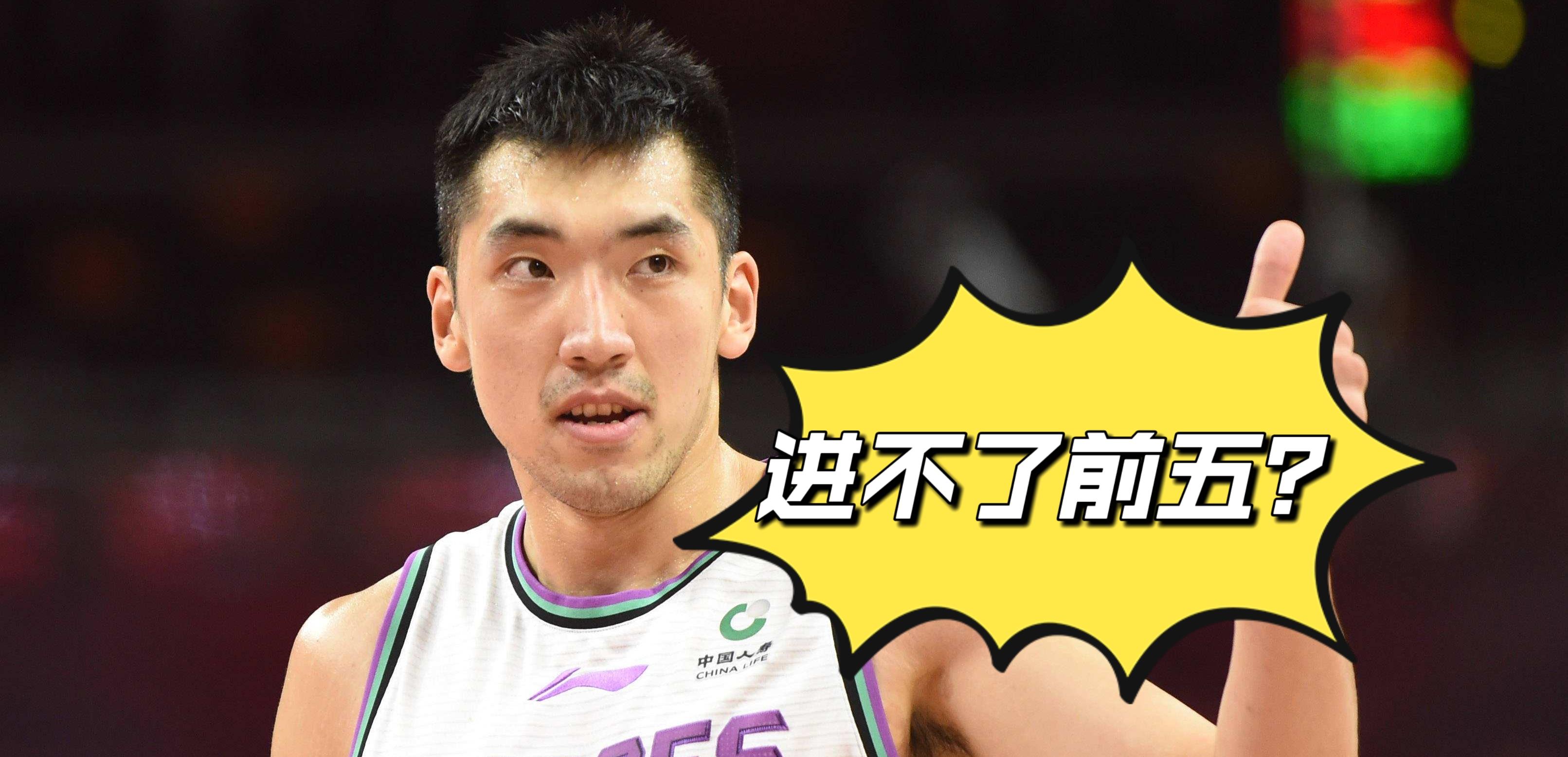 胡金秋|中午12点，CBA全明星票选结果遭质疑，球迷：对幕后操作严查严办