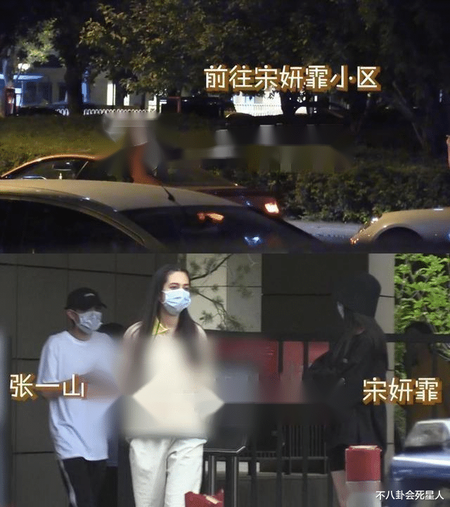 张一山|吸毒风波后，30岁的张一山真的“凉”了