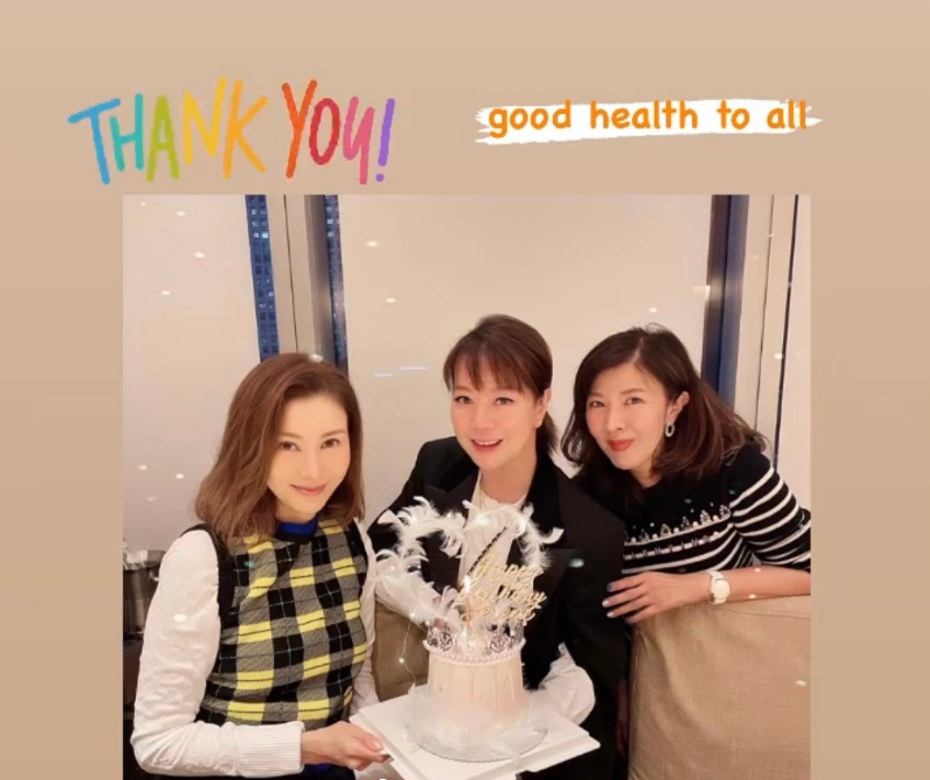 后代|李嘉欣出院后近况曝光，参加好友生日心情佳，气色红润脸仍消瘦