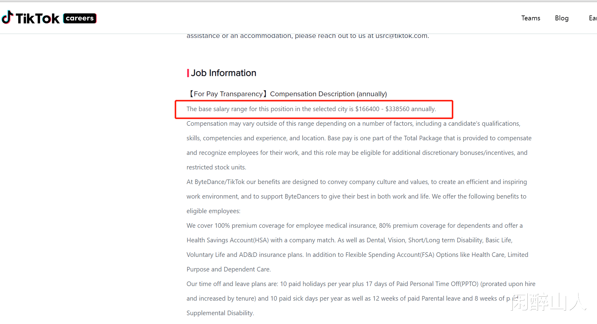 tiktok|TikTok正在将“996”文化输向硅谷