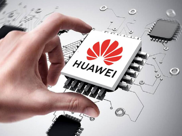 芯片|华为海思开始发力,新款芯片要来了