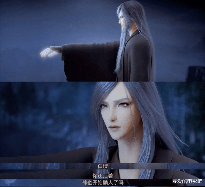 镜双城|白瞎了李易峰和郑业成，《镜双城》这种小说，没两把刷子就别碰