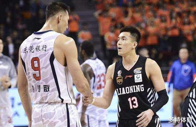 辽宁男篮|广东宏远第一！辽宁遭山东反超，CBA官方白皮书出炉，阿联太强了