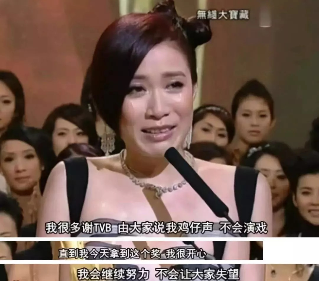 佘诗曼|无限超越班:演员敬不敬业,听他们分享的故事就知道了,高下立现