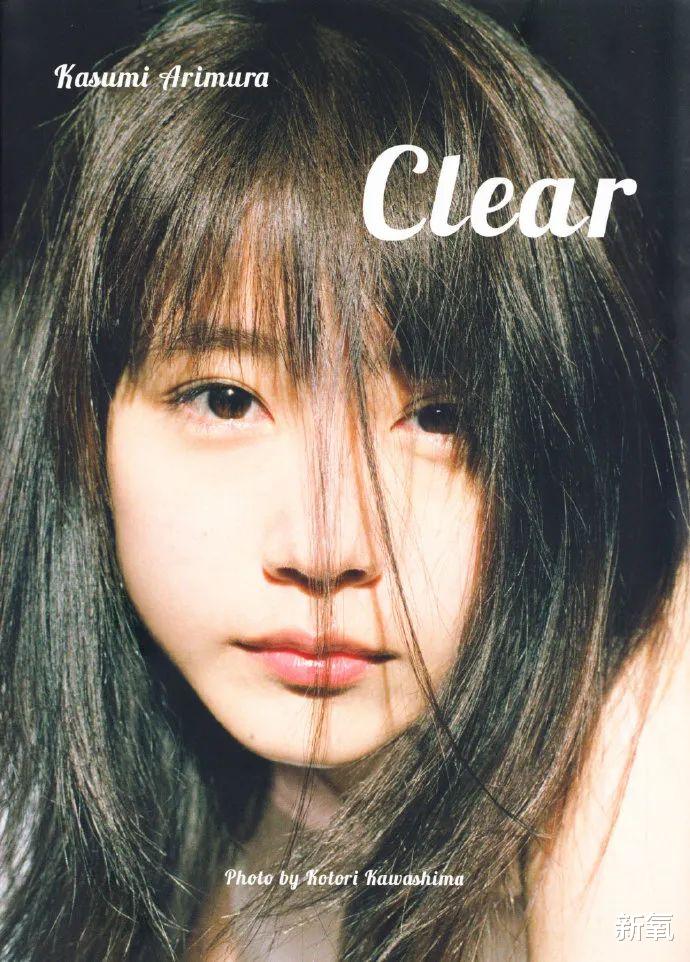 电影|她不村的时候也是很美的