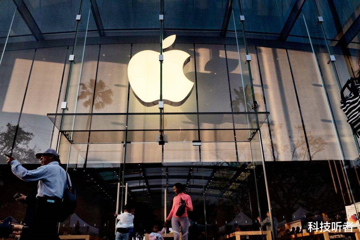 主板|库克要头疼了，欧盟“发难”后，工信部也宣布了