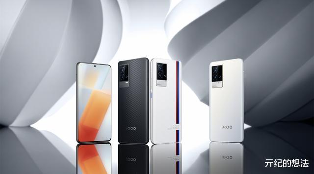 云台|vivo良心了，256GB版iQOO 8跳水1000元，开启促销模式！