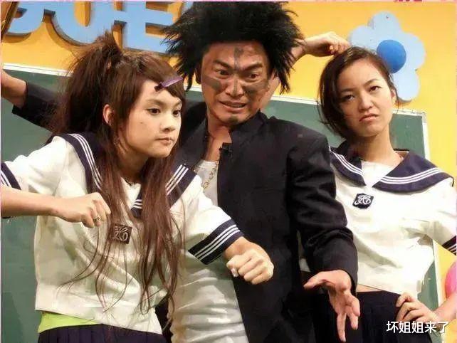 阿雅|丑女逆袭,讨好型人格在她身上闪闪发光