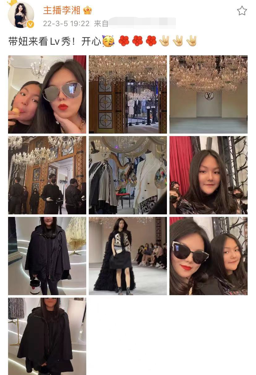 王诗龄|李湘带王诗龄去高端会场！母女浑身珠宝奢侈品，暴瘦变美越长越像