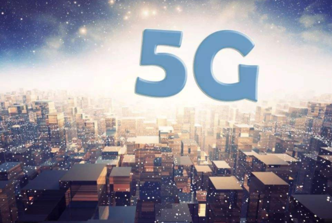 基站|5G并非完美无瑕，基站建设将比4G成几何式增长，还有能耗问题