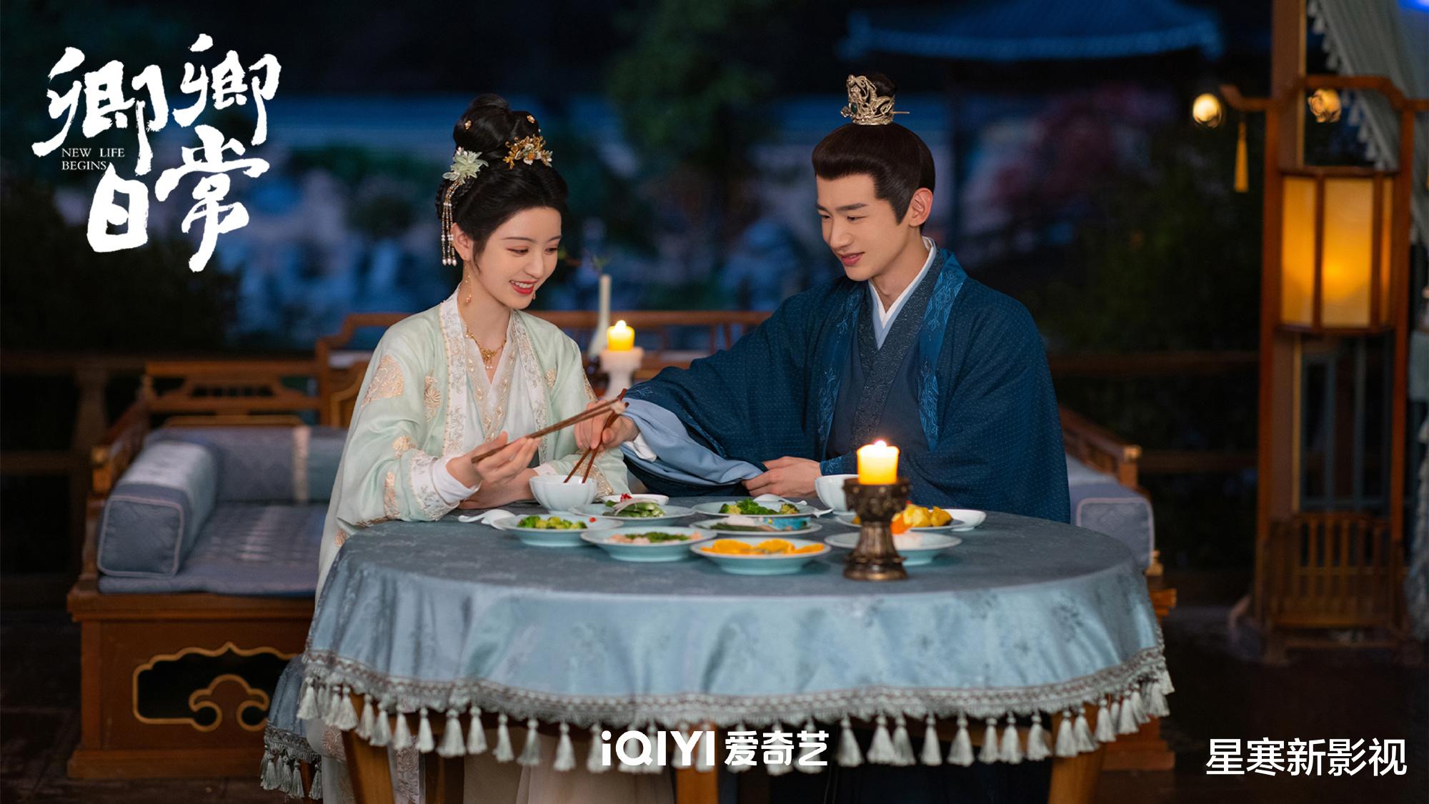 谭松韵|《向风而行》即将开播，王凯谭松韵CP感足，剧情新颖有看点，要火