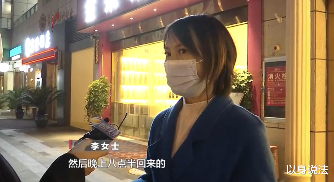 贵州贵阳,一女子支付29180元买到10瓶假茅台酒,老板声称被调包