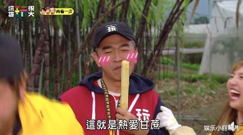 吴宗宪|吴宗宪主持《综艺玩很大》竟发生意外,门牙掉下来吓坏众人