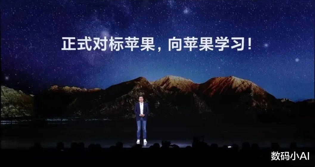 小米科技|放弃iPhone12，换到小米12 Pro一周后，我回不去了