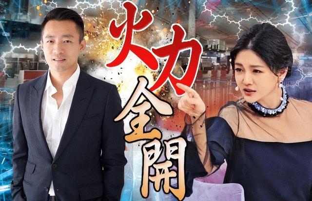 张兰|顶替王思聪，汪小菲成新晋国民老公，张兰却被质疑与张颖颖在做戏