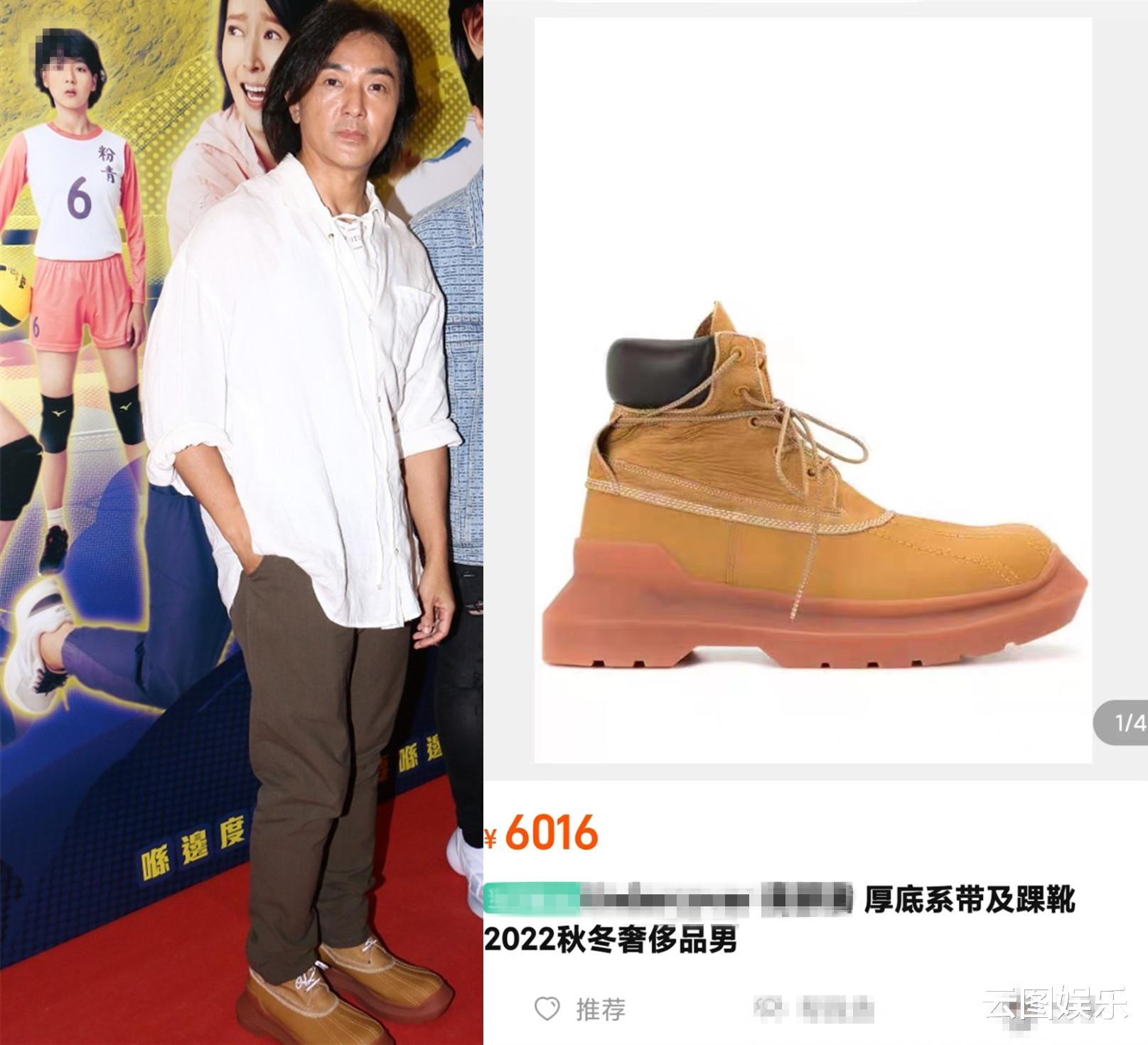 郑伊健|54岁郑伊健久违现身，穿6千厚底鞋留中长发，称将赴日本与妻团聚