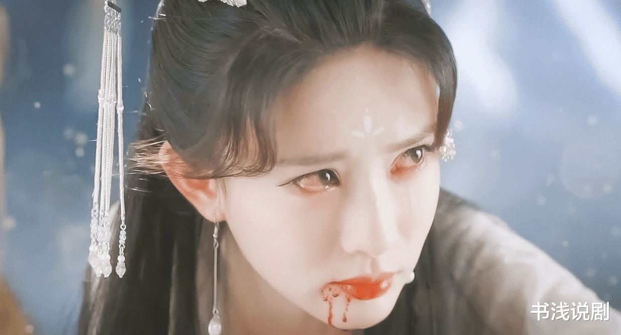 素锦|同样是先烈之后，凭啥素锦万人宠，颜淡却被迫成妖？