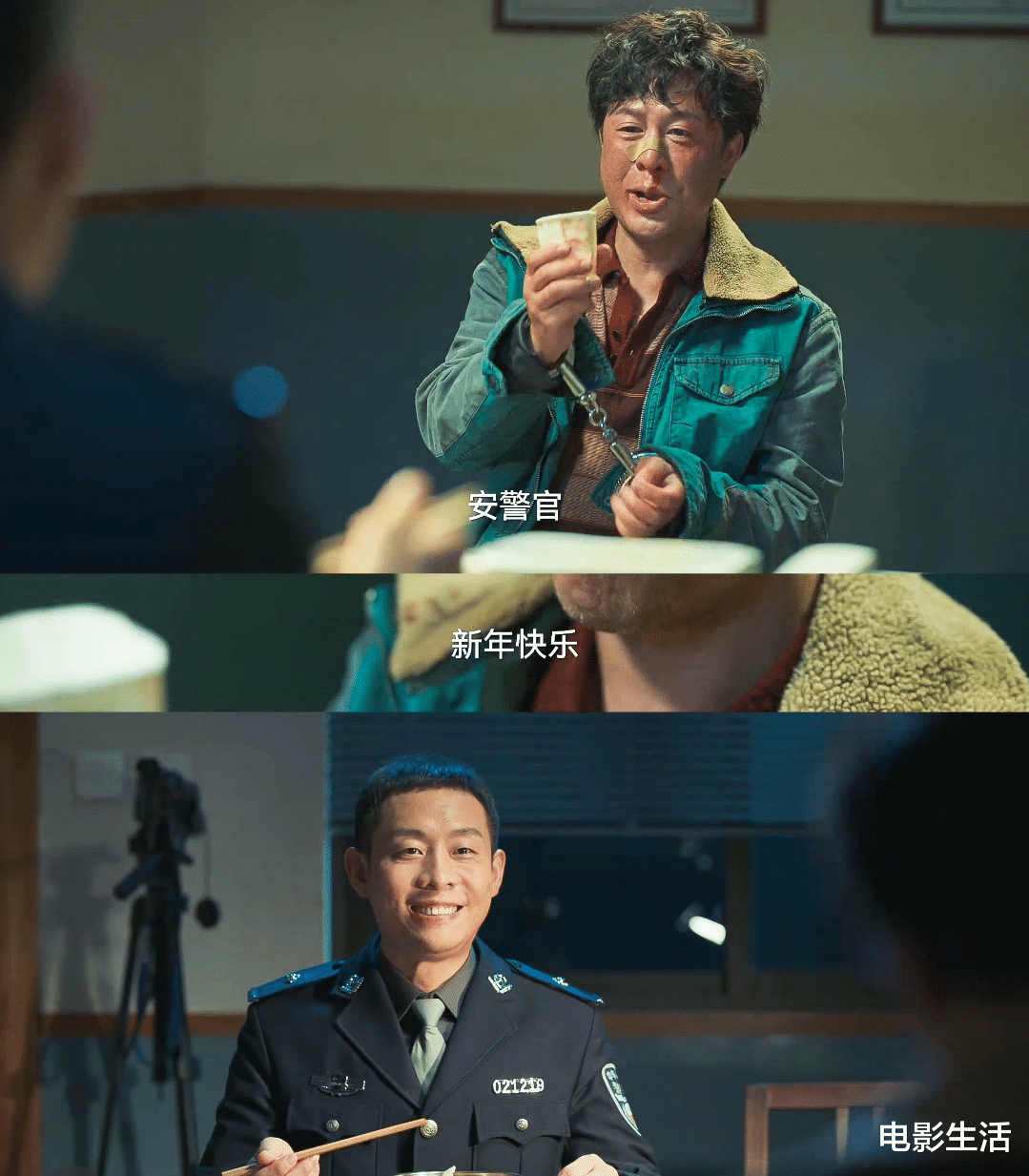 张译|央视2023开年“王炸”,收视飙到2.2,剧情、节奏一路“狂飙”!